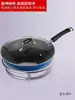 Suporte de Panela Redondo de Tubo de Aço Inoxidável Espessado, Suporte de Panela de Camada Dupla, Suporte de Panela, Suporte de Wok, Armazenamento Isolante Térmico Anti-Queimadura Metabo