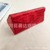 Estojos para Óculos de Estudante Masculino e Feminino no Atacado, Simples Couro de Crocodilo High-End Retrô Portátil Dobrável Caixa de Armazenamento Triangular para Óculos de Miopia