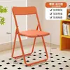 Esta cadeira compacta e dobrável é uma solução que economiza espaço, perfeitamente adequada para quartos de dormitório, estudo, uso doméstico e trabalho de escritório do dia a dia, oferecendo suporte cuidadoso e prático.