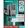 Válvula angular de acero inoxidable para lavadora de doble salida, una entrada dos salidas, válvula doméstica de parada automática de agua, conector uno a dos