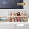 Caixa de Exibição Labubu Caixa Surpresa Transparente Suporte de Exibição para Armazenamento Adequado para Vitrine de Exibição de Figuras Labubu Pop Mart