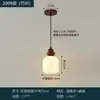 Luminária pendente pequena estilo vintage com imitação de mármore, para sala de jantar retrô, balcão de bar, hall de entrada, abajur de cabeceira de quarto, luminária pendente estilo wabi-sabi em madeira natural