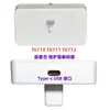 T67121 Wf3620 3621 3641 Tanque de Tinta de Desecho 7610 7620 7621 7710 Decodificador de Caja de Mantenimiento