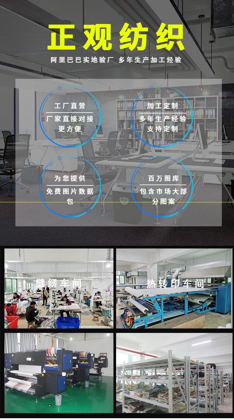 详情页_01.jpg