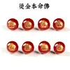 Ágata roja natural cuentas sueltas doradas cuentas de transferencia ocho santos patronos cuentas redondas Buda Bodhisattva nativo Cuentas para joyería DIY