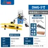 Swg- 12345pulgadas Dobladora Manual Hidráulica de Tubos Dobladora Eléctrica de Tubos Máquina Curvadora de Tubos de Acero Galvanizado Tubo de Hierro Tubo de Acero Sin Costura