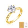 Anillo Sencillo Color Oro Estilo Ins de Plata S925 con Seis Garras para Mujer, No se Desvanece, Lujo Ligero, Popularidad Transfronteriza, Anillo de Moissanita