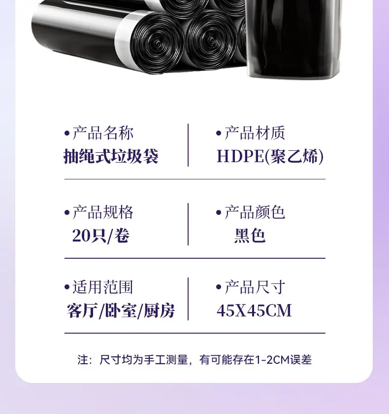 详情_09.jpg