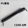 Tubo de resorte tubo de aire de PU 8*5 tubo telescópico en espiral compresor de aire bomba de aire manguera de alta presión de 12 mm 9 m 10x6.5