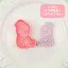 Molde para Galletas Estrella Hombre 3D de Halloween, Tipo Prensa 3D para Hornear Simulación DIY, Material Seguro para Crear Formas