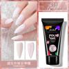 Pegamento para Extensión de Uñas 15ml Sin Papel Cristalino Gel Rápido para Extensión de Uñas Pegamento Indoloro UV Fototerapia Venta Directa de Fábrica