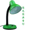 Pequena luminária de mesa LED para crianças e estudantes, de tomada, para uso doméstico, quarto, cabeceira, luminária de escrita e leitura, fábrica atacadista