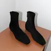 Botines de tacón grueso para mujer 2026 nuevos de otoño e invierno versátiles de tacón bajo puntera cuadrada botas adelgazantes de gamuza slip-on botas elásticas