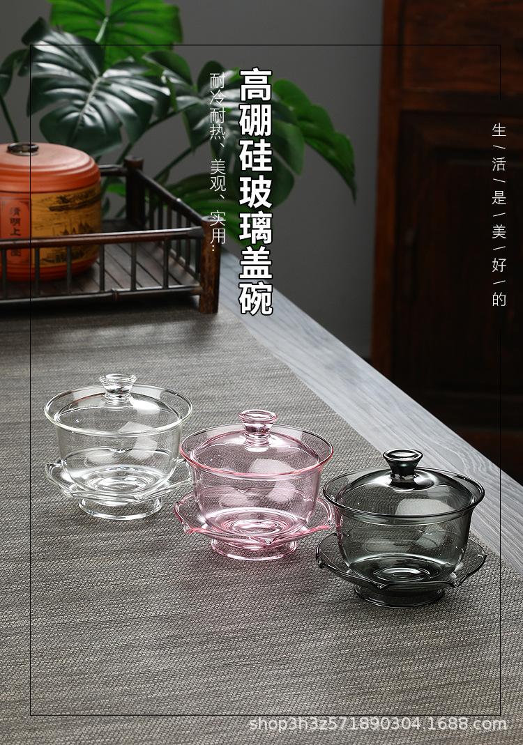 C20详情 (1).jpg