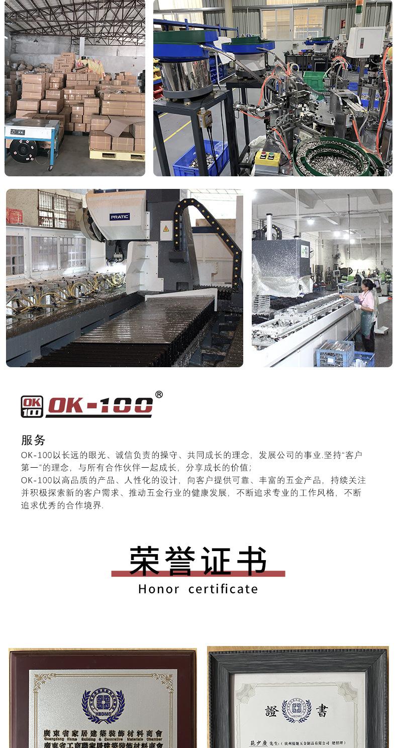 详情页_11.jpg
