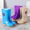Botas de Chuva Longas Antiderrapantes Femininas, Cano Alto Confortável, Meio da Panturrilha Femininas, Sapatos de Borracha Impermeáveis com Solado de Tendão