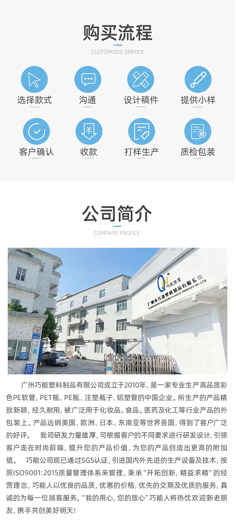 机构软管11_07.jpg