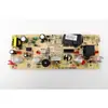 Placa de control de circuito de máquina de té, placa de computadora, placa de alimentación HD-CBJ-005 accesorios 015 placa base de máquina de hielo totalmente automática