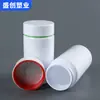 Botella Colorful de 120cc Qianlin con Tapa de Doble Capa Botella de Plástico Botella para Tabletas de Calcio y Taurina 150ml Botella para Tabletas Efervescentes de Vitamina C