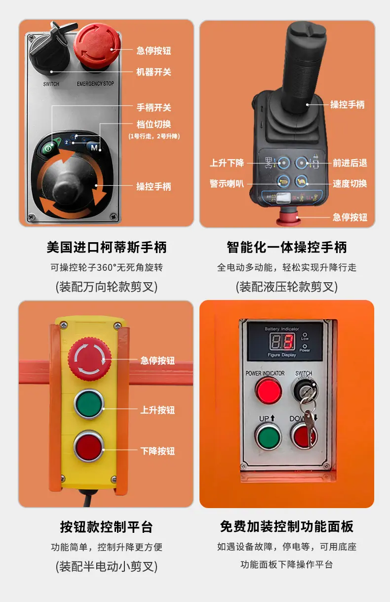 详情A_14.jpg