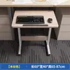 Placa de Extensión para Escritorio Plegable sin Taladro Soporte de Expansión para Escritorio de Oficina Expansión para Escritorio de Computadora de Dormitorio Reposamanos Estante de Almacenamiento