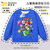 Ropa infantil Super Mario sudadera para niños primavera/otoño 2026 nuevo atuendo de primavera para niños, tops de primavera geniales para niños mayores