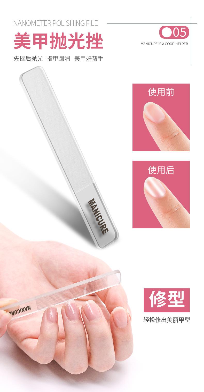 5件(樱花粉)防飞溅指甲刀套装详情_10.jpg