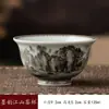 Xícara de chá gaiwan de três peças na cor tinta, xícara única, conjunto de chá kung fu, xícara do mestre, xícara de justiça, série de lavagem de chá, conjunto de chá chinês de alta qualidade