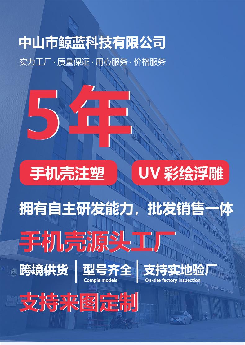 oppo系列_03.jpg
