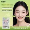 Pegatinas de Orejas de Elfo Paip Celebridad de Internet Herramienta Mágica para Orejas de Elfo Pegatinas para Orejas Impermeables Soporte Invisible Moldeador Herramienta de Belleza