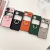 Funda de Cuero de Moda de Alta Gama Sencilla Adecuada para el Teléfono vivoXFlip Sensación Nueva Funda Plegable vivoxflip