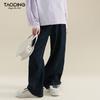 Jeans para Niñas de Primavera y Otoño, Ropa para Niñas Talla Mediana y Grande, Pantalones Casuales de Algodón Puro, Pantalones Rectos de Pierna Ancha