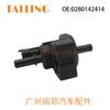 Para Buick 0280142414 Válvula Solenoide del Tanque de Carbón Repuestos para Automóviles