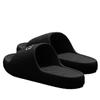 Pantuflas Desodorantes para Ropa de Verano para Hombre 2025 Nuevas Pantuflas Silenciosas de Eva para Interior de Casa con Sensación de Popó