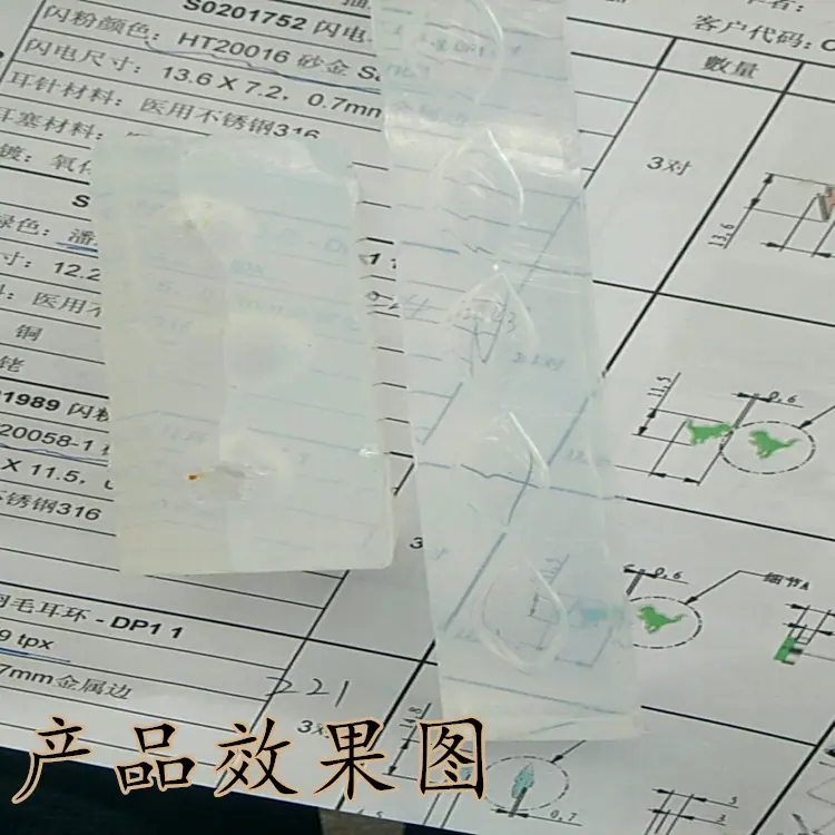 微信图片_20190122104325_副本