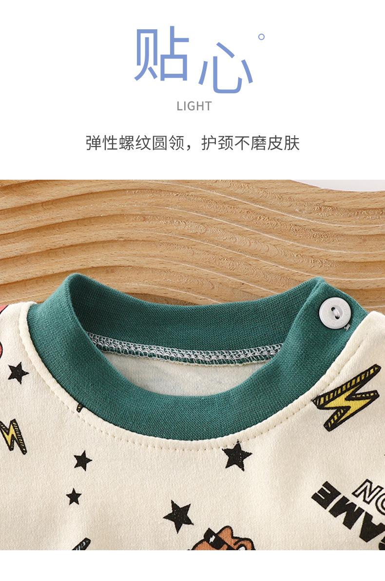 纯棉套装A版 (5)