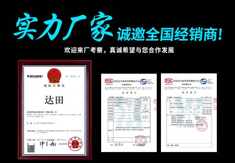 PVC详情页2_05.jpg
