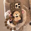 Estilo Ins Outono e Inverno Cachorrinho Desenho Animado Suporte Maçã 17 Capa de Celular Iphone16Pro Max Adequado para 14 Corrente para Pendurar 13