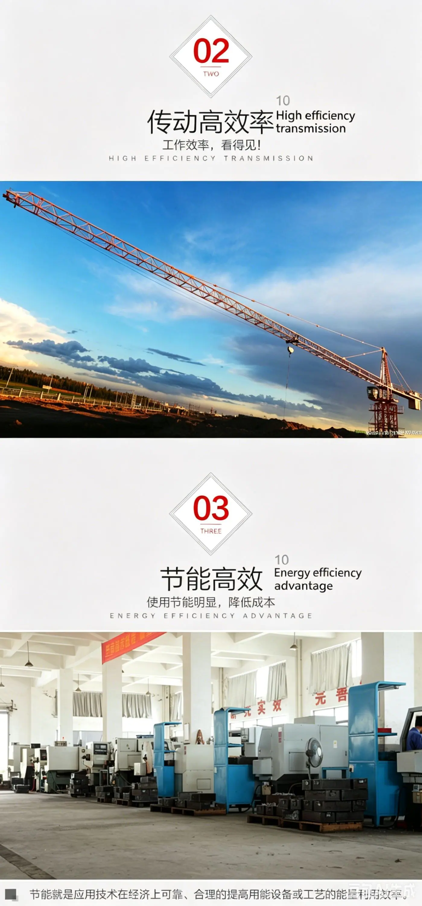 图片中英标注 (4).png