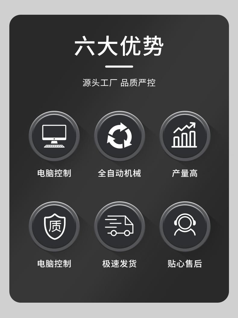 详情(1)_03