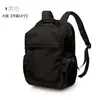 Mochila de Viaje Ligera de Gran Capacidad Modelo Nuevo 2026 para Mujer, Bolsa para Portátil de Estudiante Universitario, Bolsa para Viajes Diarios, Mochila