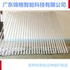 Cilindro Elétrico Multi-Seção Jinge Haste de Empuxo Elétrica Coluna de Levantamento de Bambu 3,5m Levantamento Superior Portátil Guangdong Cilindro Elétrico de Parafuso
