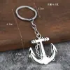 Venta directa de fábrica adornos de ancla de metal transfronterizos llavero de ancla retro aleación de zinc cadena de eslabones circular creativa personalizada