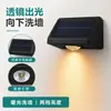 Luces de pared con sensor de movimiento alimentadas por energía solar, bañadores de pared para exteriores, luces para patio de villa, luces para jardín de balcón e iluminación de pared exterior para jardines y vallas - ultra brillantes