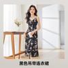 Vestido de alça em cetim francês Qigu Niang feminino de verão saia jacquard de acetato de alta qualidade emagrecimento temperamento cetim