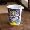 Taza de Feria Kirin Xianbao de Fábrica Taza Even Cerámica de Alta Gama Taza para Hombre Individual Accesorios para Juego de Té Kung Fu Mar de Té Divisor de Té