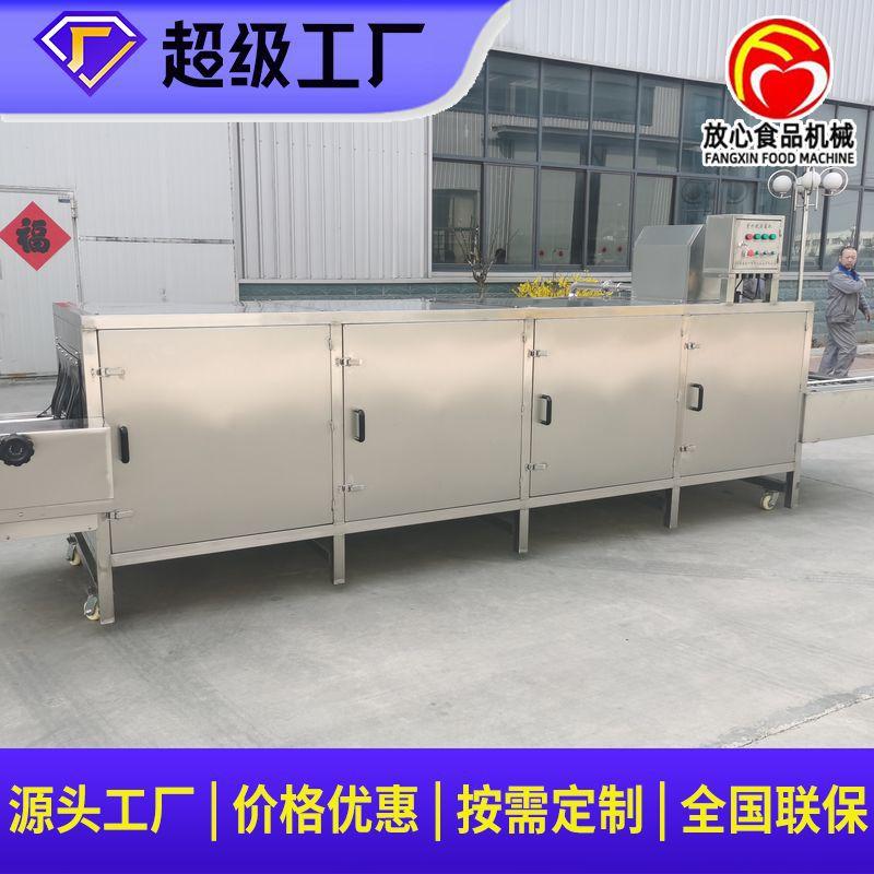 微信图片_20220613142325_1