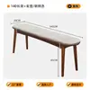 Banco Largo de Madera Maciza Negra, Banco Largo Minimalista Moderno para Comedor, Banco al Pie de la Cama, Banco para Zapatos