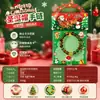 Pulsera de cuentas navideña transfronteriza para niños Adorno navideño Papá Noel Regalo navideño para niños y niñas Pulsera de Navidad