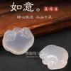 Ágata Calcedonia Blanca Natural Gelatina de Lichi Nube Auspiciosa Candado Ruyi Colgante de Gota Pequeña Accesorios de Candado Ruyi Venta al por Mayor